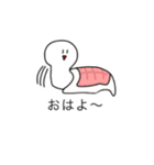 もちおスタンプ。2もちめ（個別スタンプ：24）