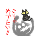 GOBLIN CAT[闇化け猫]（個別スタンプ：6）