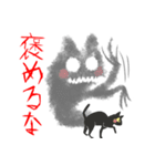 GOBLIN CAT[闇化け猫]（個別スタンプ：8）