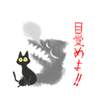 GOBLIN CAT[闇化け猫]（個別スタンプ：13）