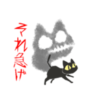 GOBLIN CAT[闇化け猫]（個別スタンプ：18）