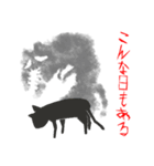 GOBLIN CAT[闇化け猫]（個別スタンプ：23）