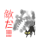 GOBLIN CAT[闇化け猫]（個別スタンプ：27）