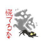 GOBLIN CAT[闇化け猫]（個別スタンプ：32）