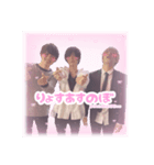 あしゅかくん！（個別スタンプ：6）