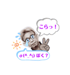 くるくる。ver1.1（個別スタンプ：1）