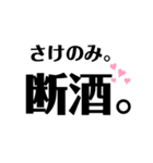 くるくる。ver1.1（個別スタンプ：5）