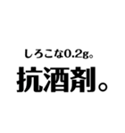 くるくる。ver1.1（個別スタンプ：6）