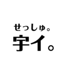 くるくる。ver1.1（個別スタンプ：7）