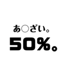 くるくる。ver1.1（個別スタンプ：8）