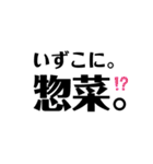 くるくる。ver1.1（個別スタンプ：9）