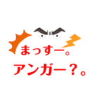 くるくる。ver1.1（個別スタンプ：15）