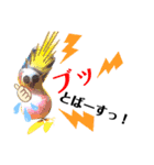 くるくる。ver1.1（個別スタンプ：20）