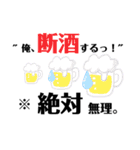 くるくる。ver1.1（個別スタンプ：21）