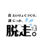 くるくる。ver1.1（個別スタンプ：22）