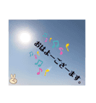 くるくる。ver1.1（個別スタンプ：23）
