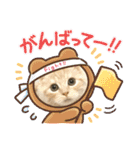 マンチカン日常会話(パピーランドシェリエ)（個別スタンプ：25）