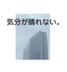 many times you can use！（個別スタンプ：4）