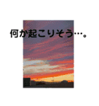 many times you can use！（個別スタンプ：5）