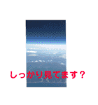 many times you can use！（個別スタンプ：15）