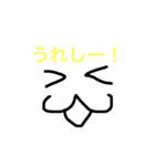 わってぃースタンプ！（個別スタンプ：2）