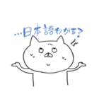 ふてねこさんの日常。（個別スタンプ：11）