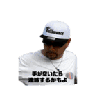 TO-KA のスタンプ（個別スタンプ：16）
