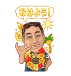 のぶてつさん（個別スタンプ：1）