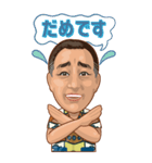 のぶてつさん（個別スタンプ：5）