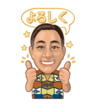 のぶてつさん（個別スタンプ：6）