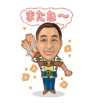 のぶてつさん（個別スタンプ：7）