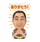 のぶてつさん（個別スタンプ：8）