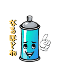 ファイターくん 日常会話返事（個別スタンプ：5）