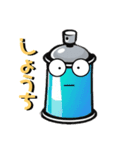 ファイターくん 日常会話返事（個別スタンプ：6）