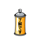 ファイターくん 日常会話返事（個別スタンプ：8）