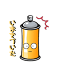 ファイターくん 日常会話返事（個別スタンプ：9）