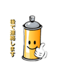 ファイターくん 日常会話返事（個別スタンプ：11）