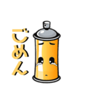 ファイターくん 日常会話返事（個別スタンプ：13）