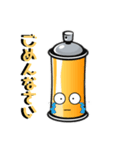 ファイターくん 日常会話返事（個別スタンプ：14）