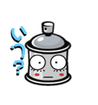 ファイターくん 日常会話返事（個別スタンプ：17）
