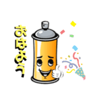 ファイターくん 日常会話返事（個別スタンプ：19）