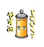 ファイターくん 日常会話返事（個別スタンプ：20）