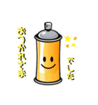 ファイターくん 日常会話返事（個別スタンプ：21）