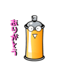 ファイターくん 日常会話返事（個別スタンプ：22）