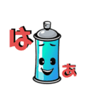ファイターくん 日常会話返事（個別スタンプ：23）