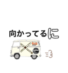 swba.（個別スタンプ：12）