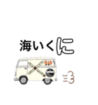 swba.（個別スタンプ：14）