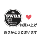 swba.（個別スタンプ：32）