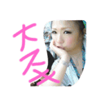 1995,,（個別スタンプ：2）