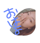 1995,,（個別スタンプ：3）